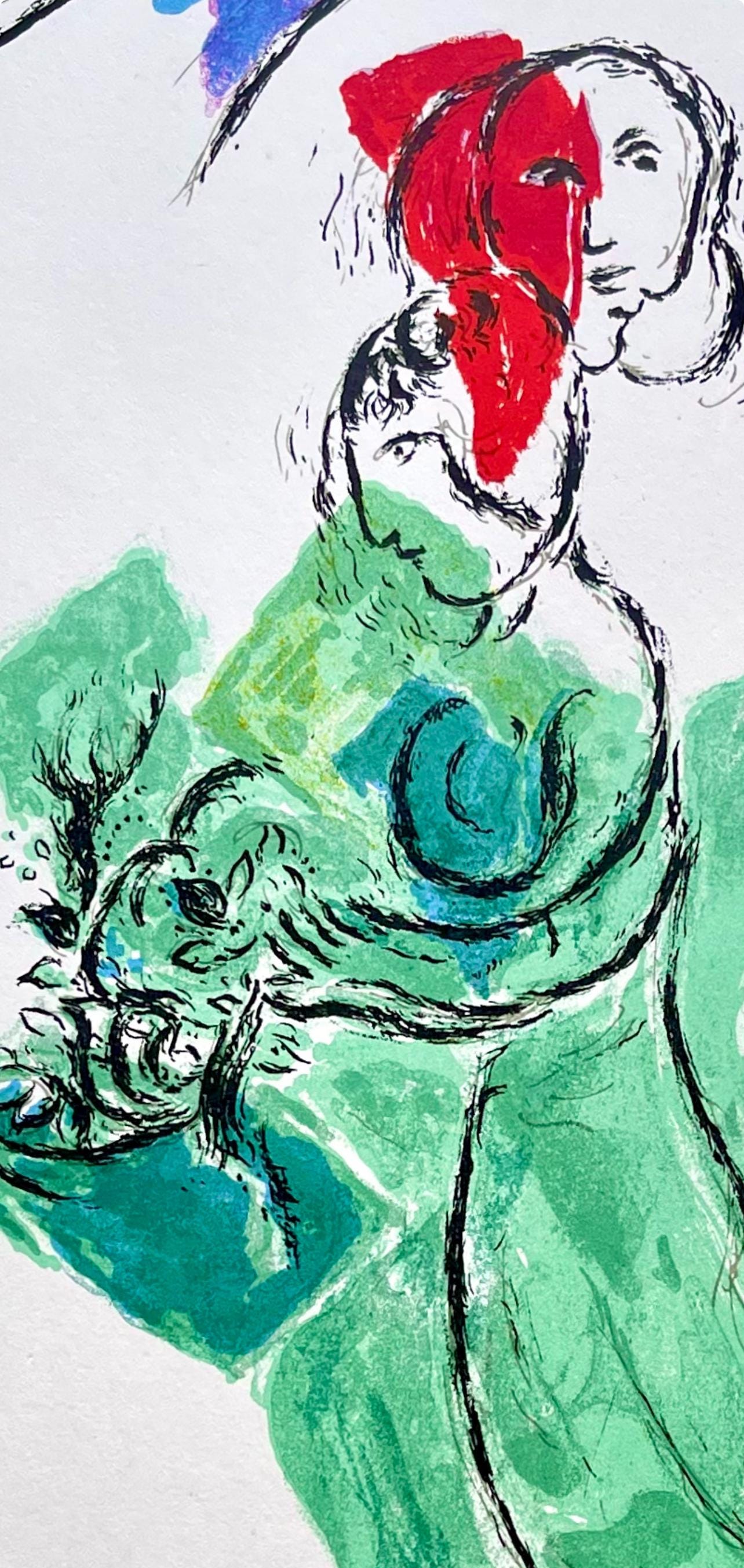 Marc Chagall, Composition, Derrire Le Miroir, Lithograph