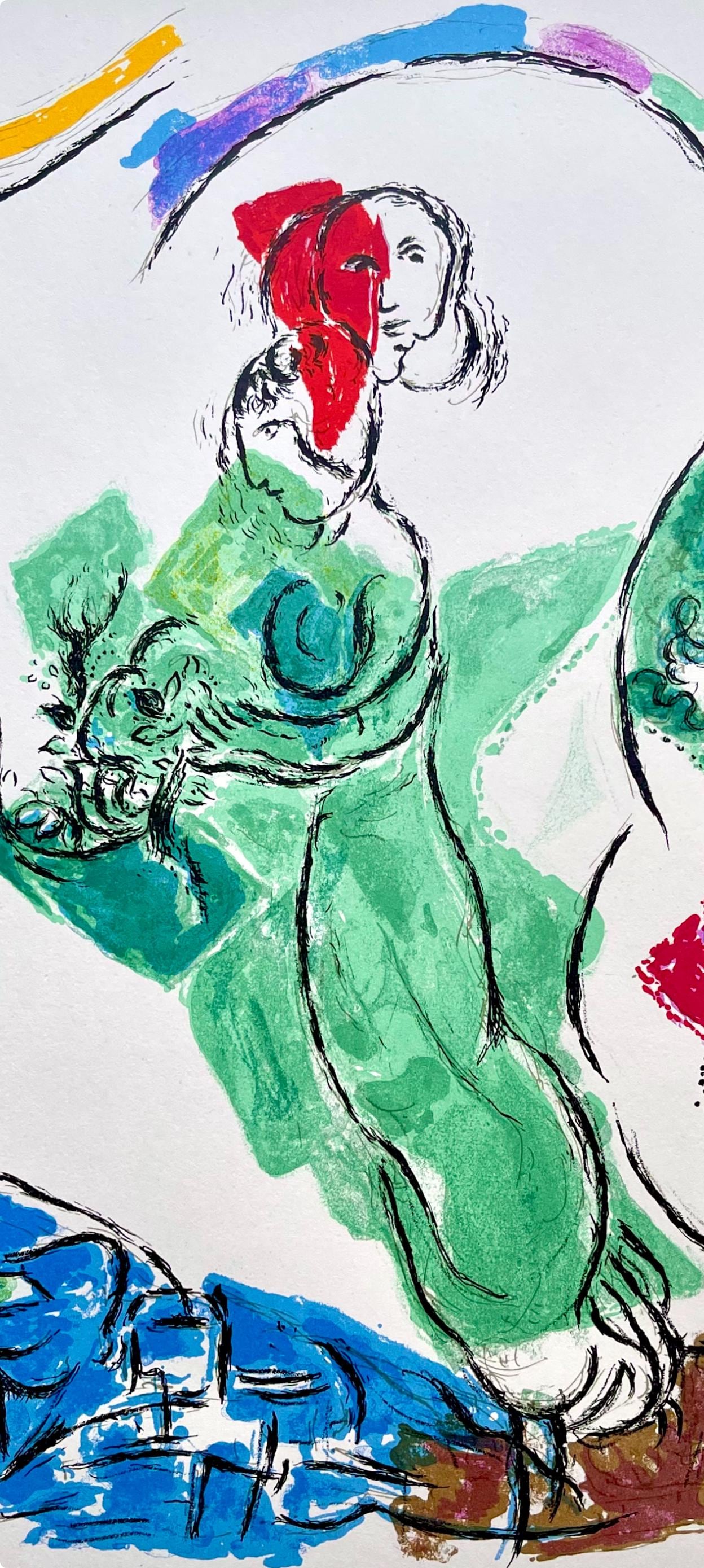 Marc Chagall, Composition, Derrire Le Miroir, Lithograph