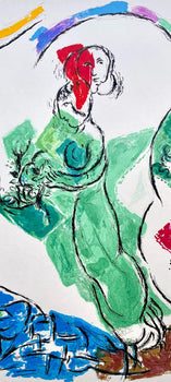 Marc Chagall, Composition, Derrire Le Miroir, Lithograph