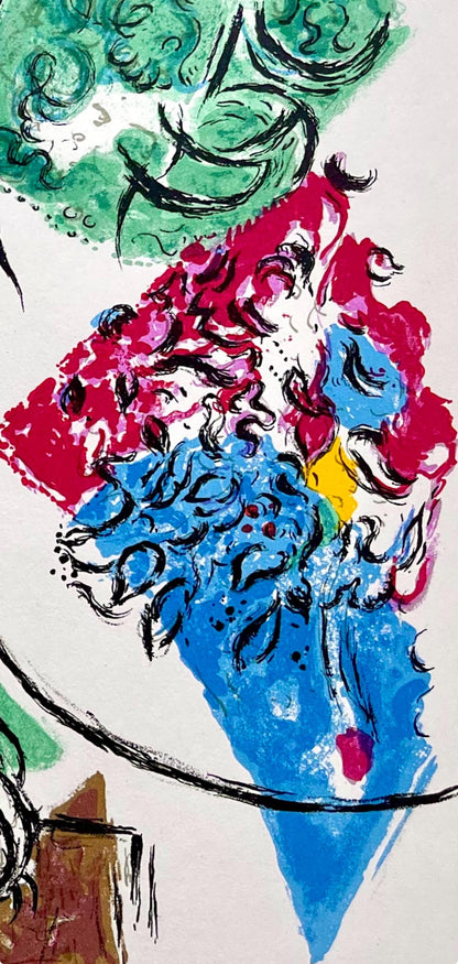 Marc Chagall, Composition, Derrire Le Miroir, Lithograph