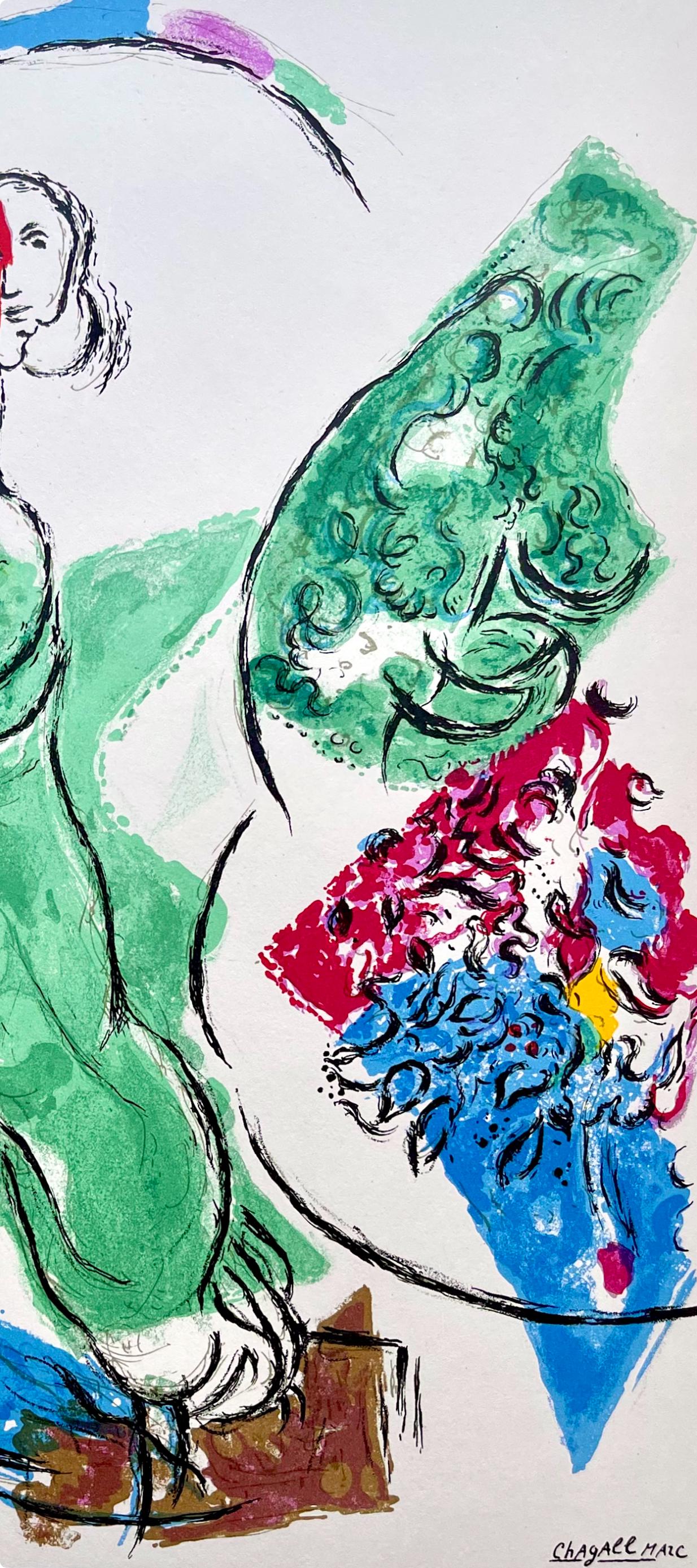 Marc Chagall, Composition, Derrire Le Miroir, Lithograph