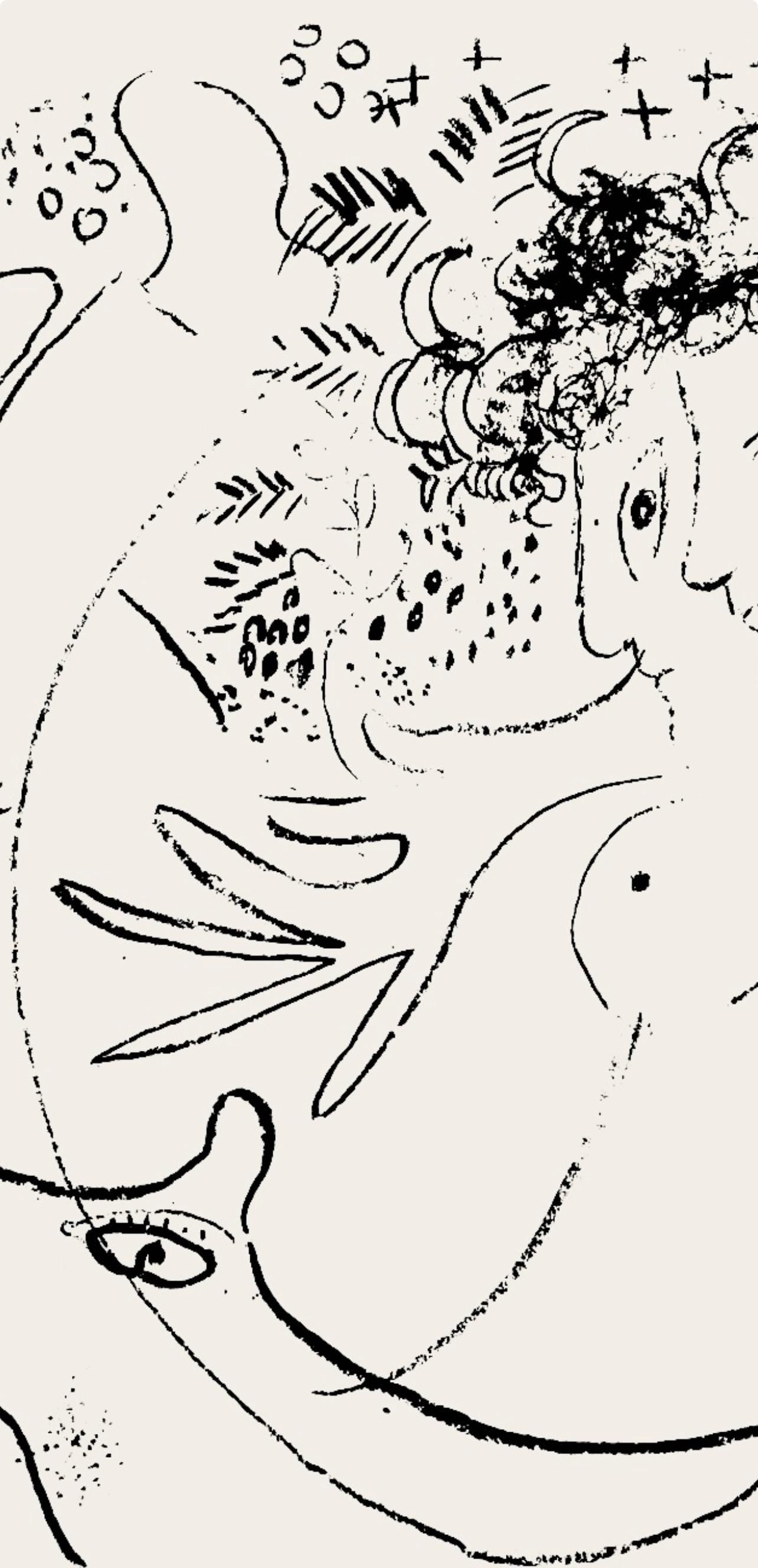 Marc Chagall, Composition (Cramer 33), Derrire Le Miroir, Lithograph