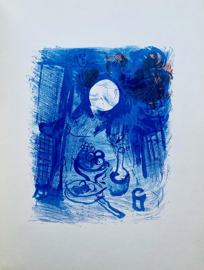 Marc Chagall, Composition (Cramer 33; Mourlot 206), Derrire Le Miroir, Lithograph