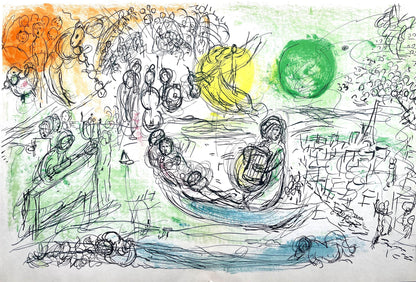 Marc Chagall, Composition (Cramer 33; Mourlot 176), Derrire Le Miroir, Lithograph