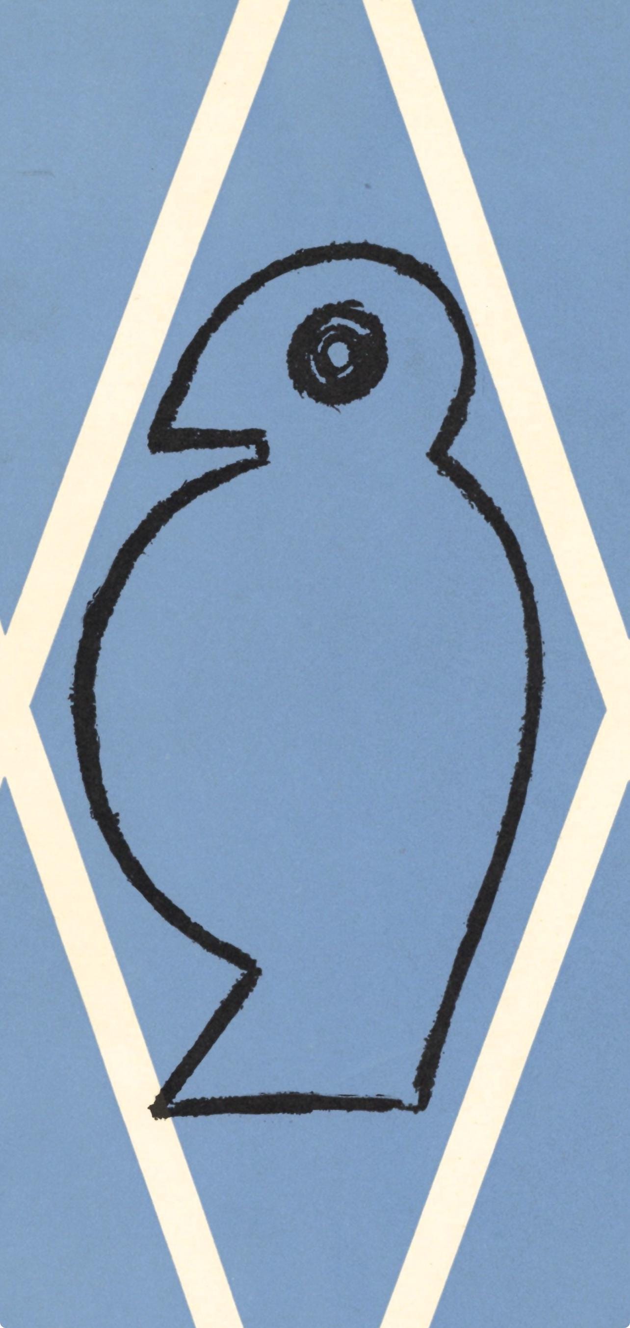 Max Ernst, Composition, Xxe Sicle, Lithograph