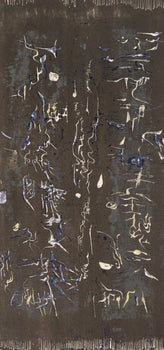 Zao Wou-Ki ???, Composition, Xxe Sicle, Lithograph