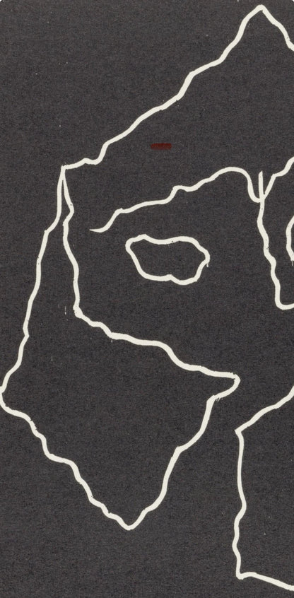 Hans Jean Arp, Composition (Arntz 148-175; Hagenbach A 25; Bolliger 54), Dreams And Projects,
