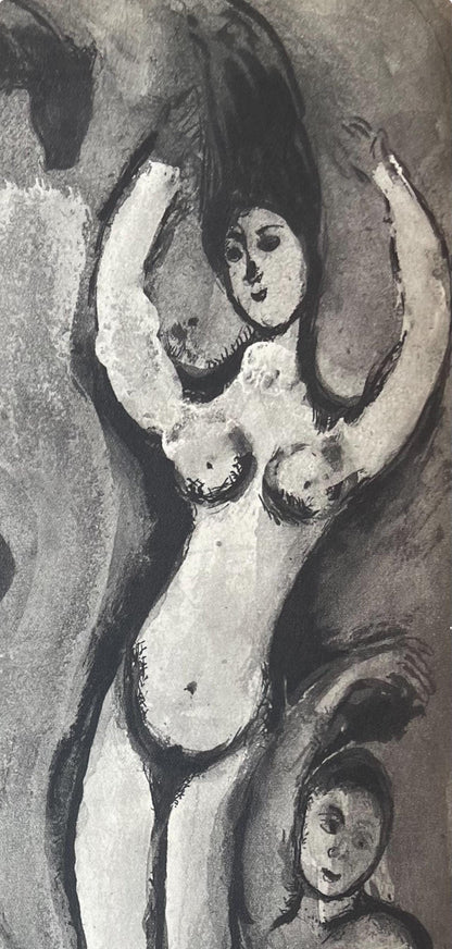 Marc Chagall, Composition, Contes De Boccace, Verve: Revue Artistique Et Littraire, Lithograph