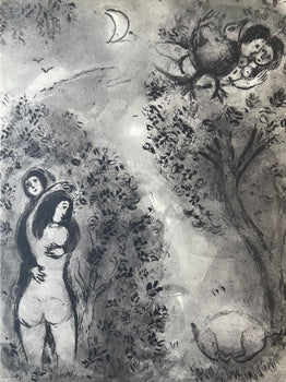 Lithograph - Marc Chagall - Composition - Contes de Boccace - Verve: Revue Artistique et Littraire