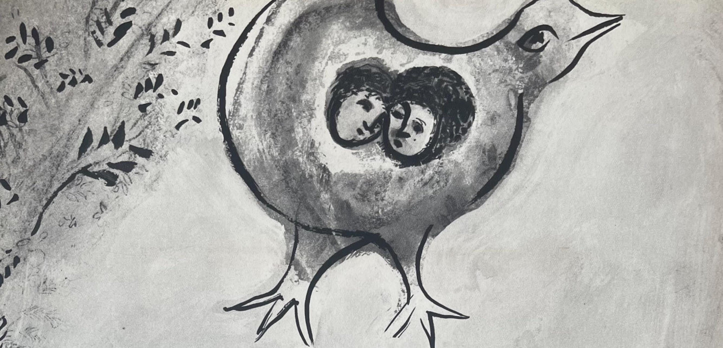 Marc Chagall, Composition, Contes De Boccace, Verve: Revue Artistique Et Littraire, Lithograph