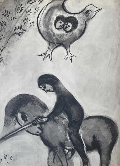 Marc Chagall, Composition, Contes De Boccace, Verve: Revue Artistique Et Littraire, Lithograph