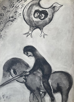 Marc Chagall, Composition, Contes De Boccace, Verve: Revue Artistique Et Littraire, Lithograph