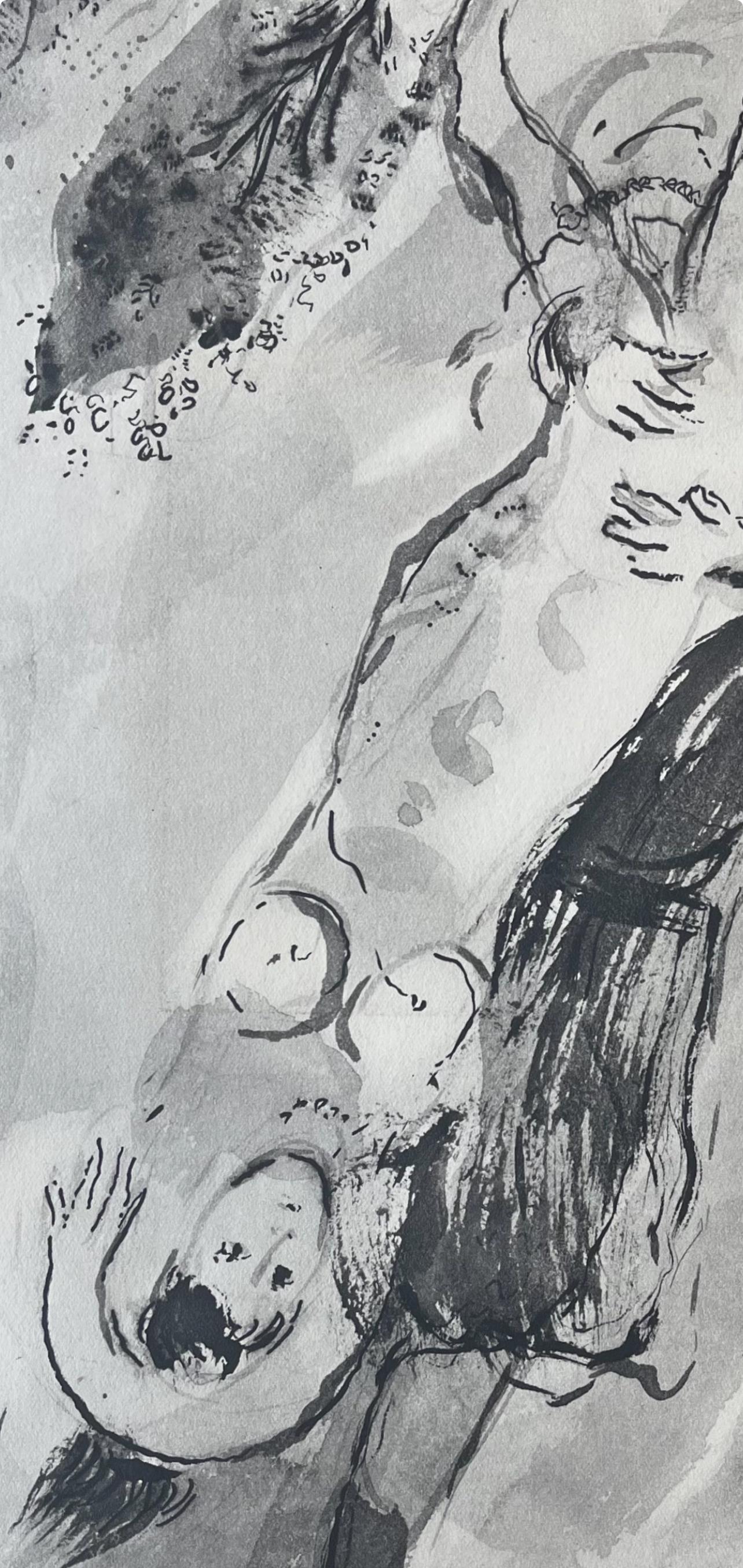 Marc Chagall, Composition, Contes De Boccace, Verve: Revue Artistique Et Littraire, Lithograph