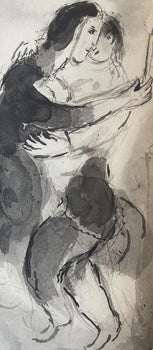 Marc Chagall, Composition, Contes De Boccace, Verve: Revue Artistique Et Littraire, Lithograph