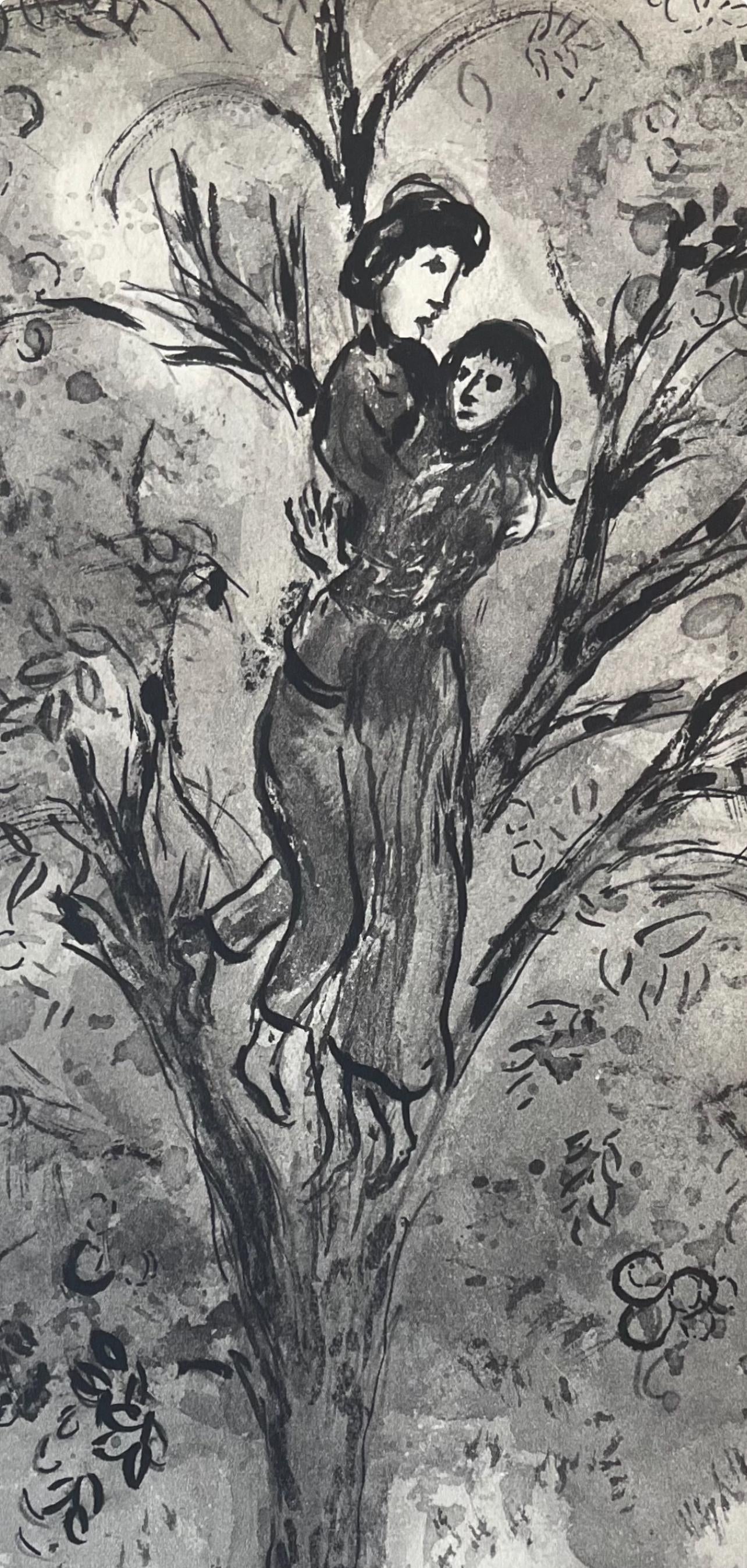 Marc Chagall, Composition, Contes De Boccace, Verve: Revue Artistique Et Littraire, Lithograph