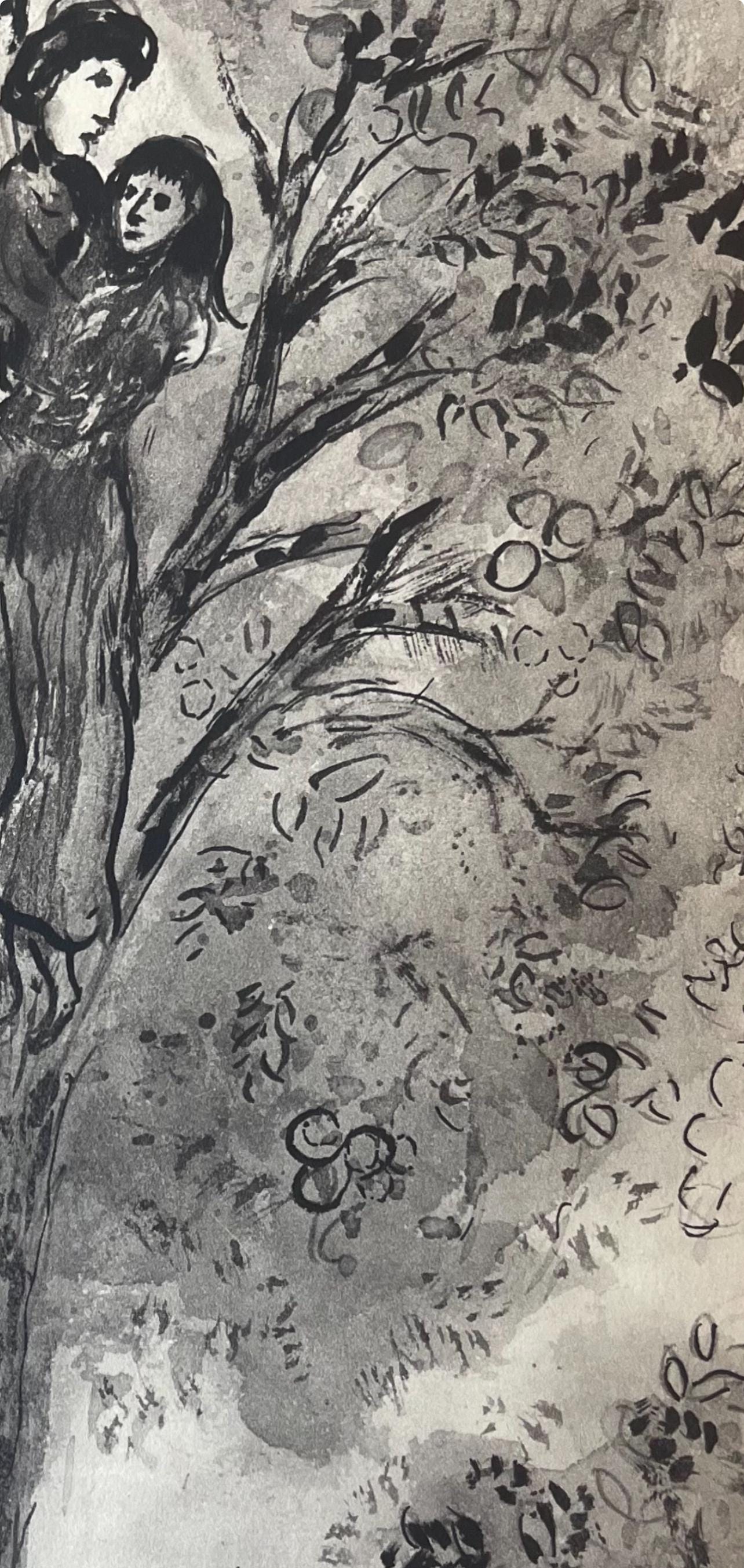 Marc Chagall, Composition, Contes De Boccace, Verve: Revue Artistique Et Littraire, Lithograph