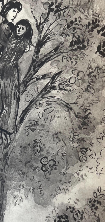 Marc Chagall, Composition, Contes De Boccace, Verve: Revue Artistique Et Littraire, Lithograph