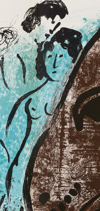 Marc Chagall, Composition (Cramer 21; Mourlot 61), Derrire Le Miroir, Lithograph