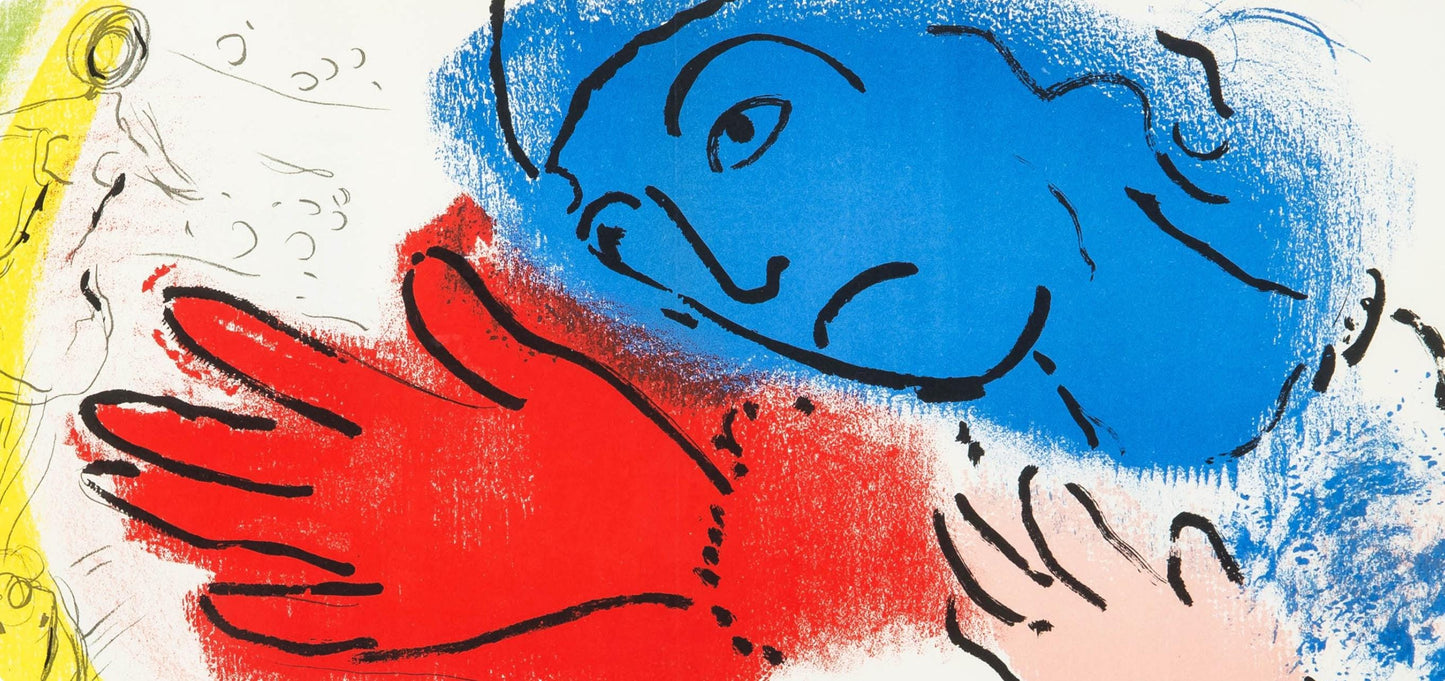 Marc Chagall, Composition (Cramer 26; Mourlot 153), Derrire Le Miroir, Lithograph