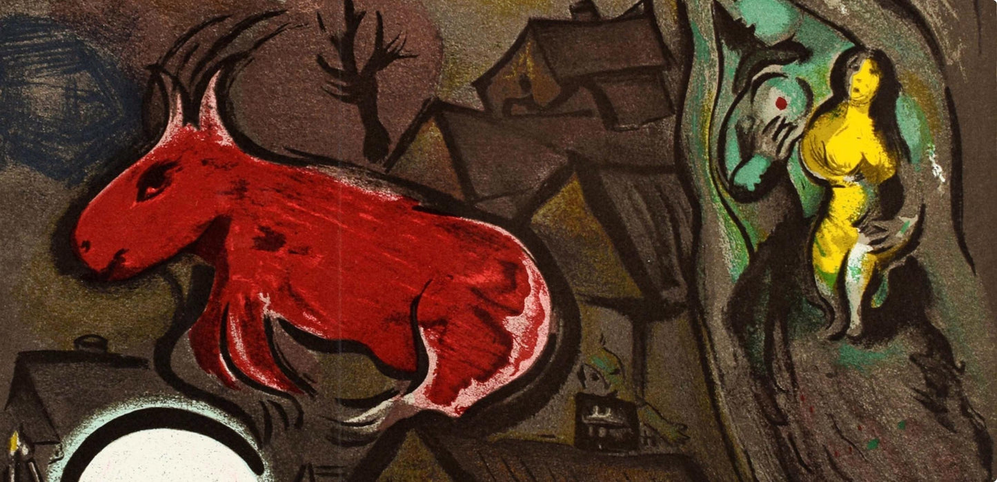 Marc Chagall, Composition, Derrire Le Miroir, Lithograph