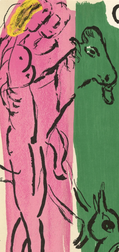 Marc Chagall, Composition (Mourlot 192-207; Cramer 34), Lithograph