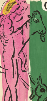 Marc Chagall, Composition (Mourlot 192-207; Cramer 34), Lithograph