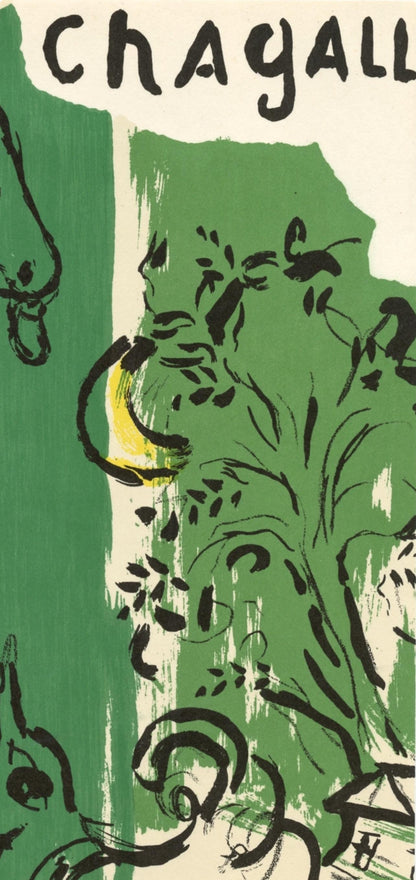 Marc Chagall, Composition (Mourlot 192-207; Cramer 34), Lithograph