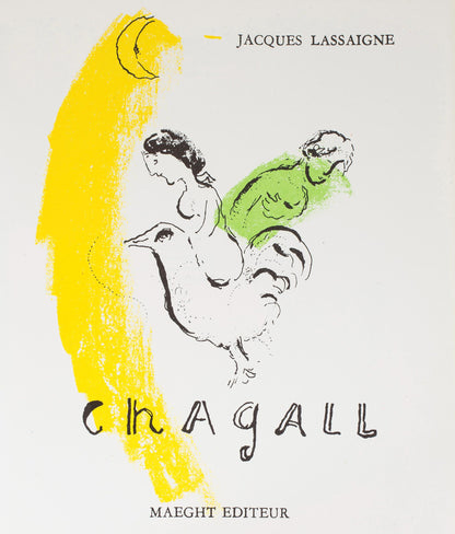 Marc Chagall, Composition (Mourlot 192-207; Cramer 34), Lithograph