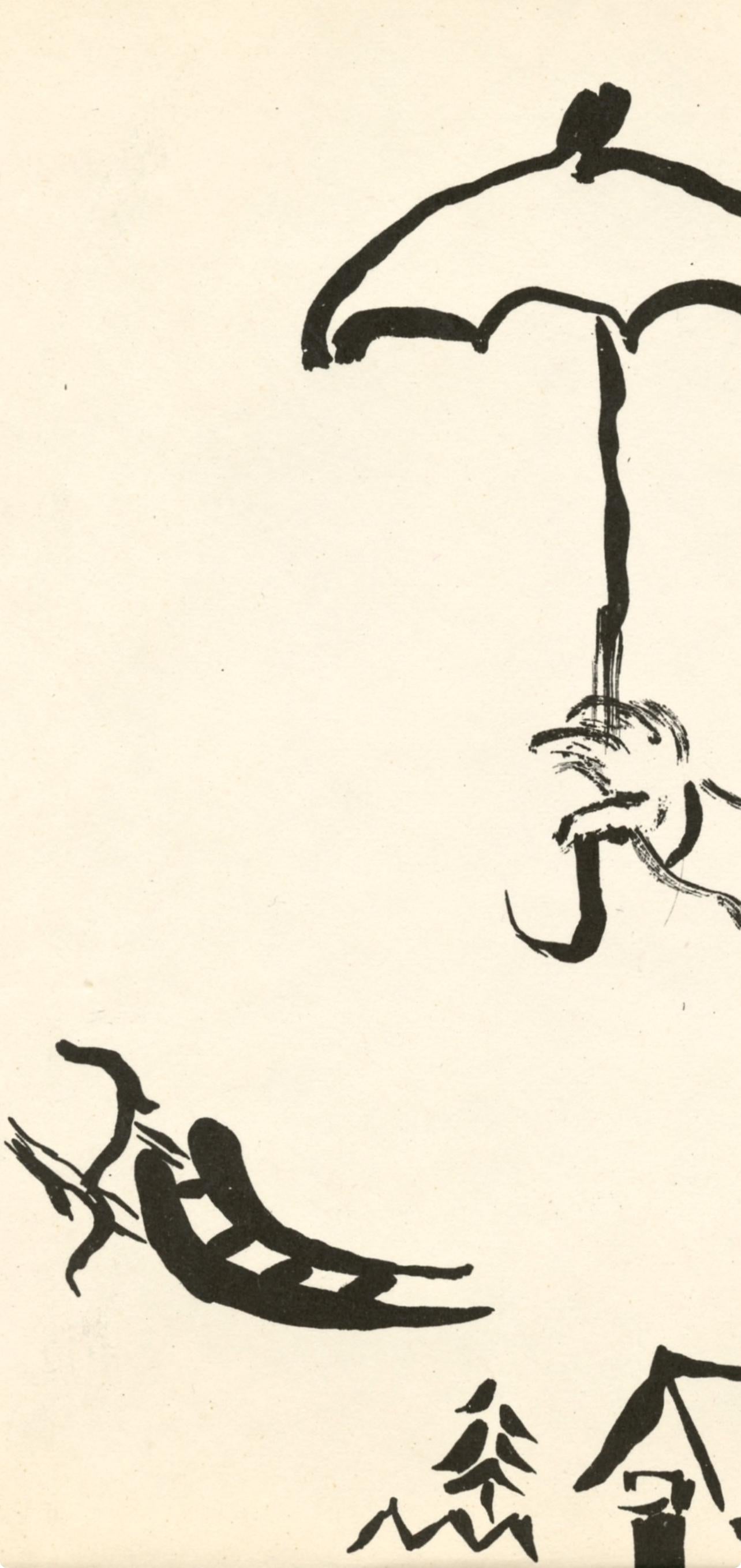 Marc Chagall, Composition (Mourlot 192-207; Cramer 34), Lithograph