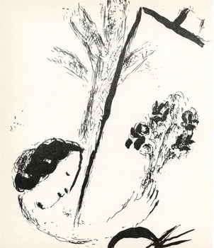 Marc Chagall, Composition (Mourlot 192-207; Cramer 34), Lithograph