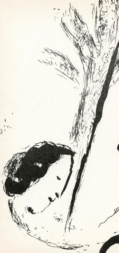 Marc Chagall, Composition (Mourlot 192-207; Cramer 34), Lithograph