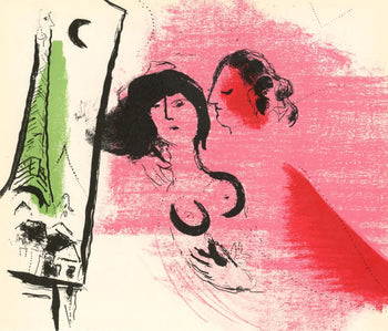 Marc Chagall, Composition (Mourlot 192-207; Cramer 34), Lithograph