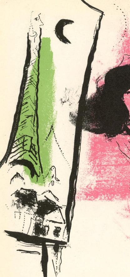 Marc Chagall, Composition (Mourlot 192-207; Cramer 34), Lithograph