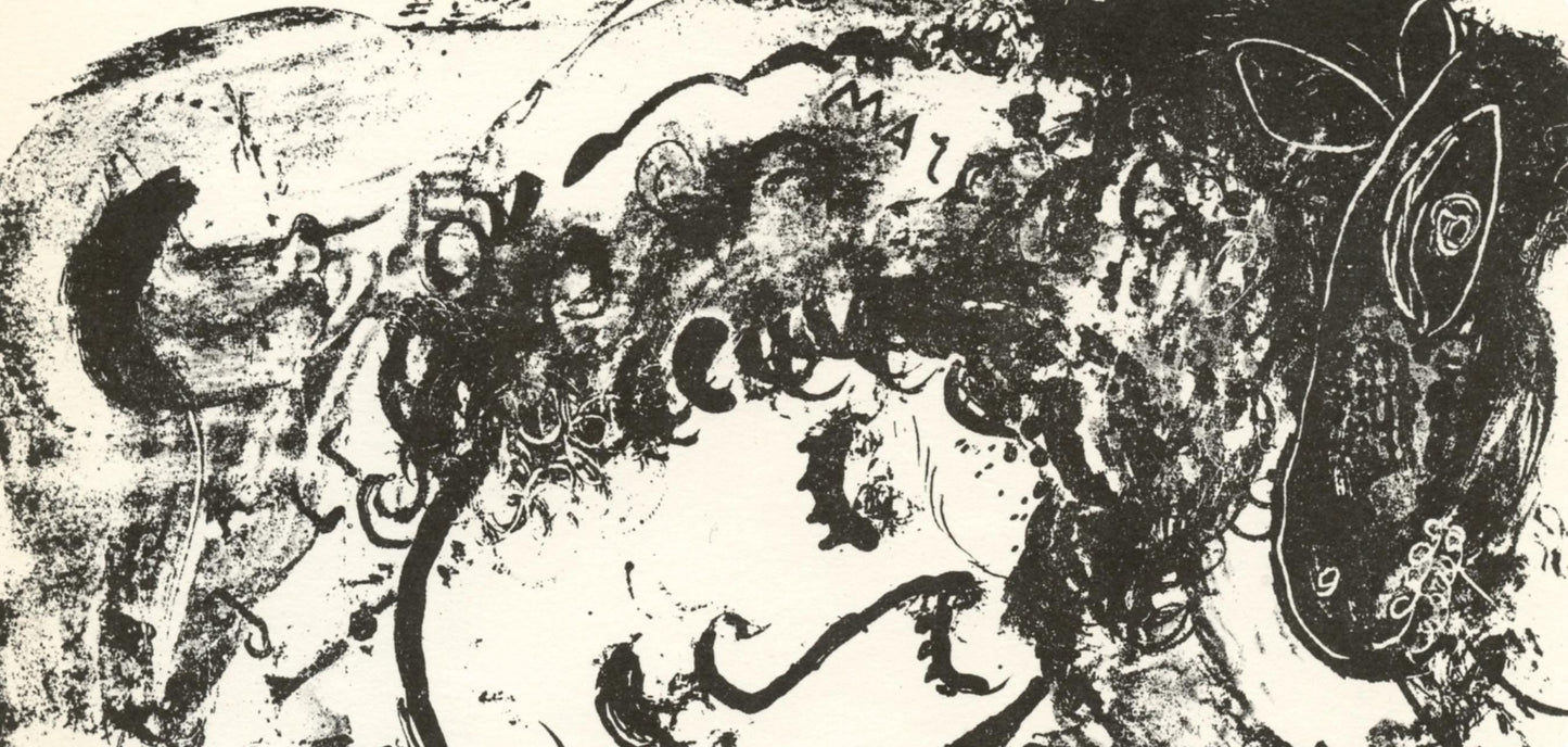 Marc Chagall, Composition (Mourlot 192-207; Cramer 34), Lithograph