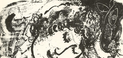 Marc Chagall, Composition (Mourlot 192-207; Cramer 34), Lithograph