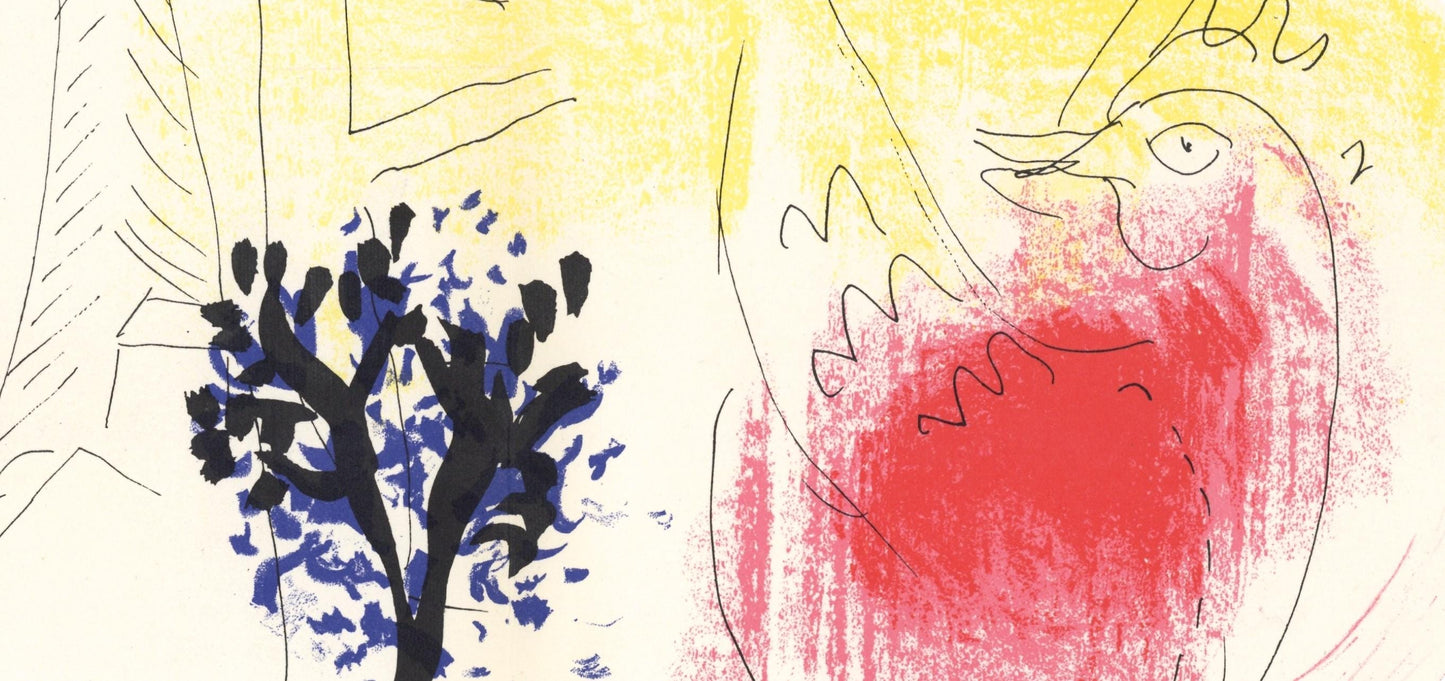 Marc Chagall, Composition (Mourlot 192-207; Cramer 34), Lithograph