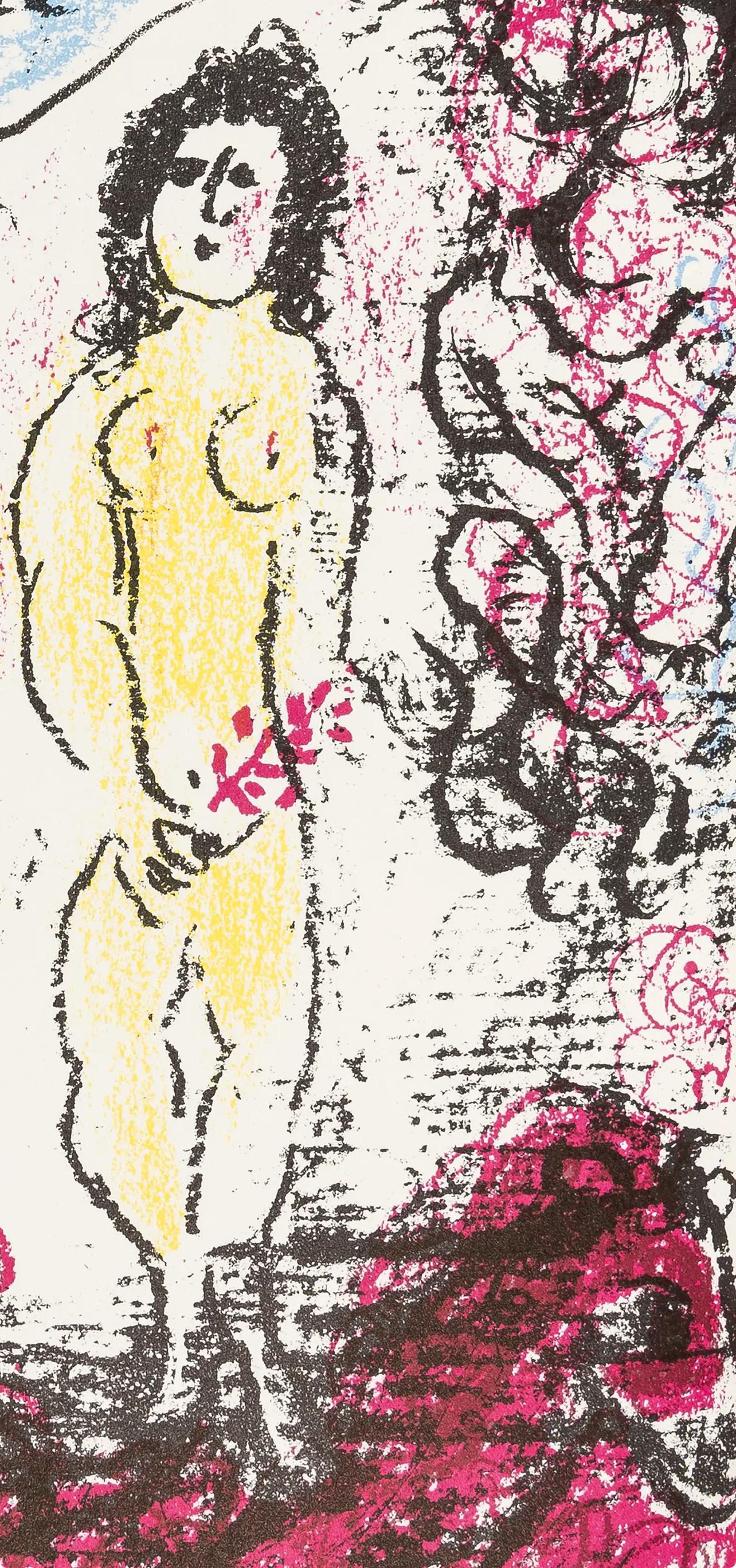 Marc Chagall, Composition (Mourlot 392; Cramer 56), Chagall Lithographe, Lithograph