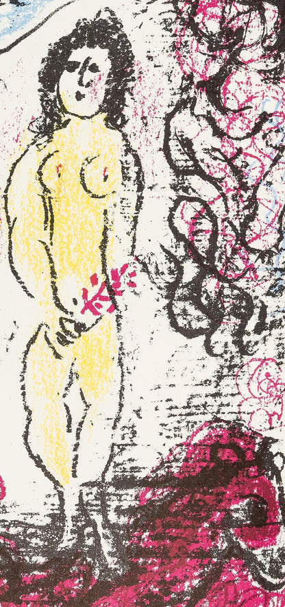 Marc Chagall, Composition (Mourlot 392; Cramer 56), Chagall Lithographe, Lithograph
