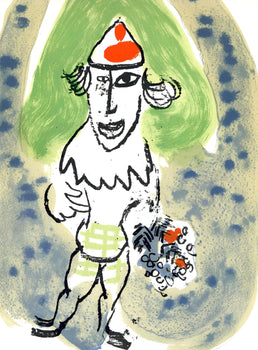 Marc Chagall, Composition (Mourlot 468), Derrire Le Miroir, Lithograph