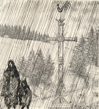 Jean Mile Laboureur, Composition, Alternance, Etching