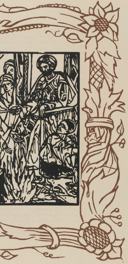 Mile Bernard, Composition (Morane, No. 100), Les Petites Fleurs De St. Franoise, Woodcut