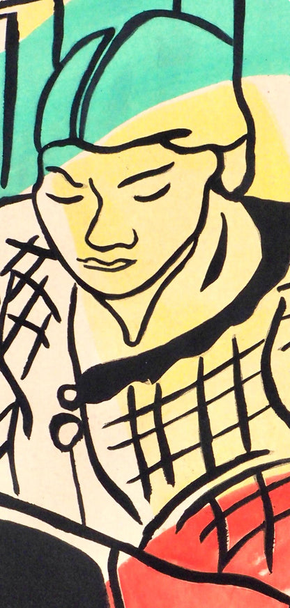 Fernand Lger, Composition, Contrastes, Lithograph