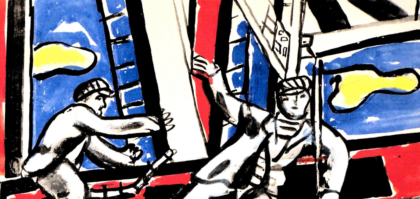 Fernand Lger, Composition, Contrastes, Lithograph