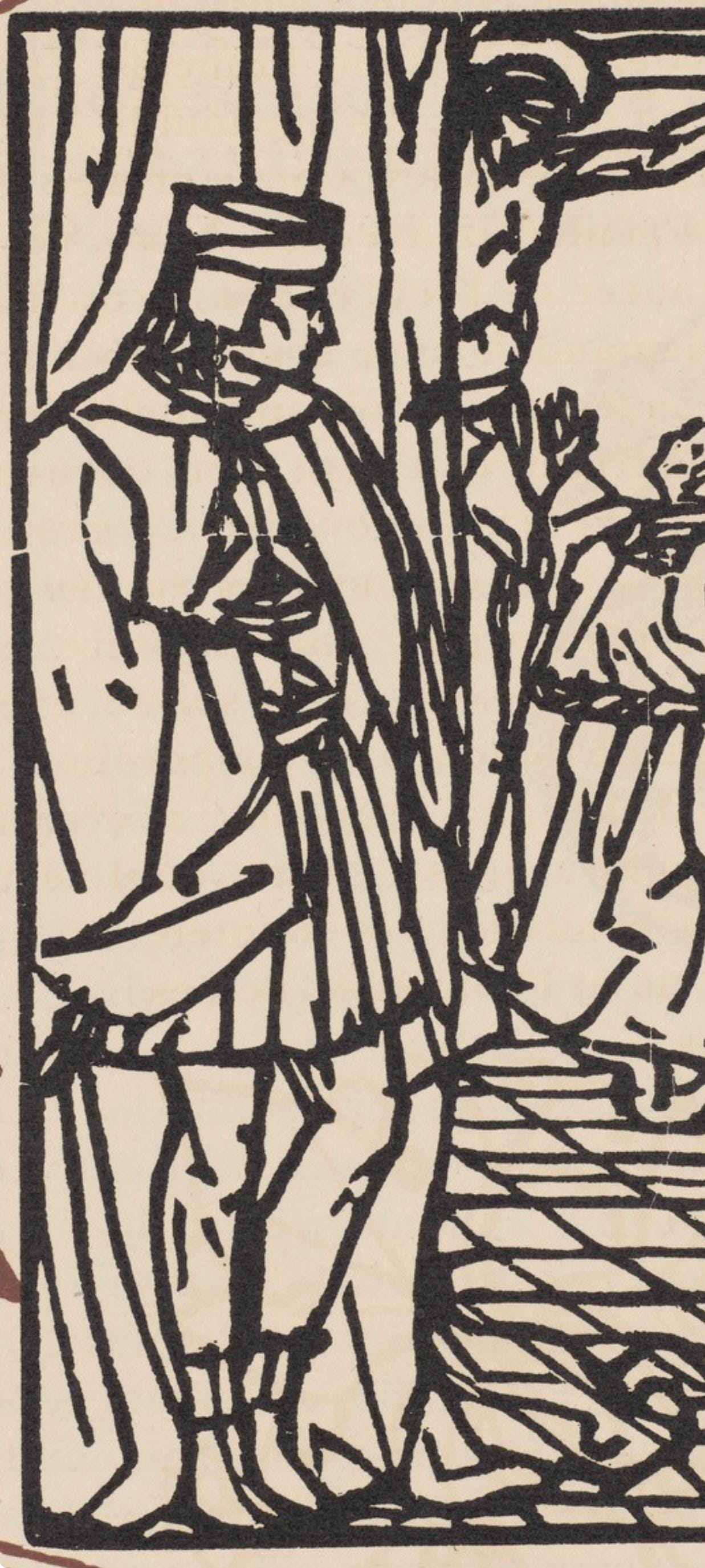 Mile Bernard, Composition (Morane, No. 100), Les Petites Fleurs De St. Franoise, Woodcut