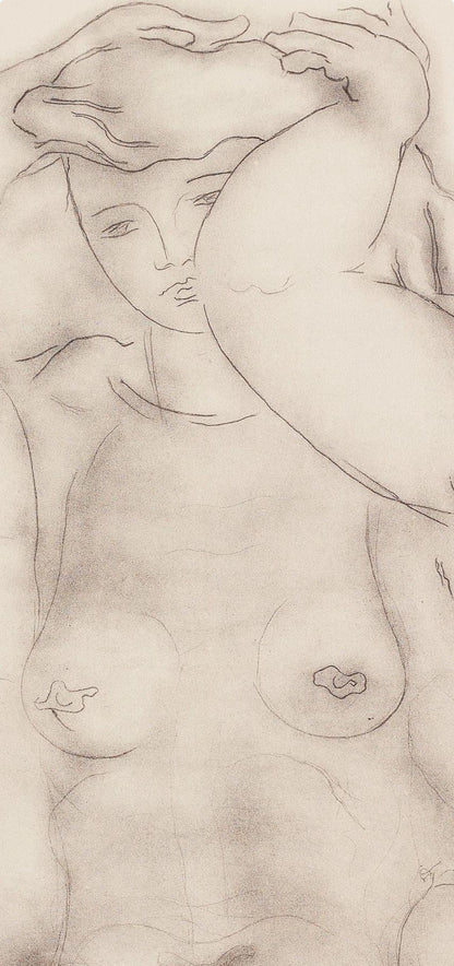 Georges Braque, Composition, Braque Espaces, 13 Dessins, Lavis, Aquarelles, Lithograph