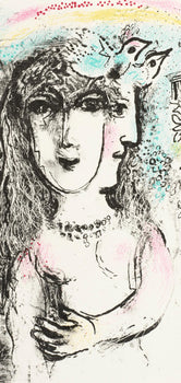 Marc Chagall, Composition (Mourlot 668-677), La Ferie Et Le Royaume, Lithograph