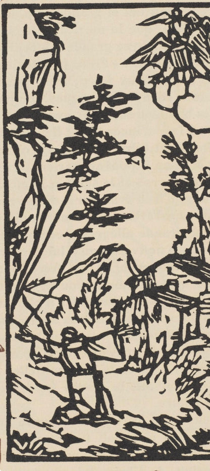 Mile Bernard, Composition (Morane, No. 100), Les Petites Fleurs De St. Franoise, Woodcut