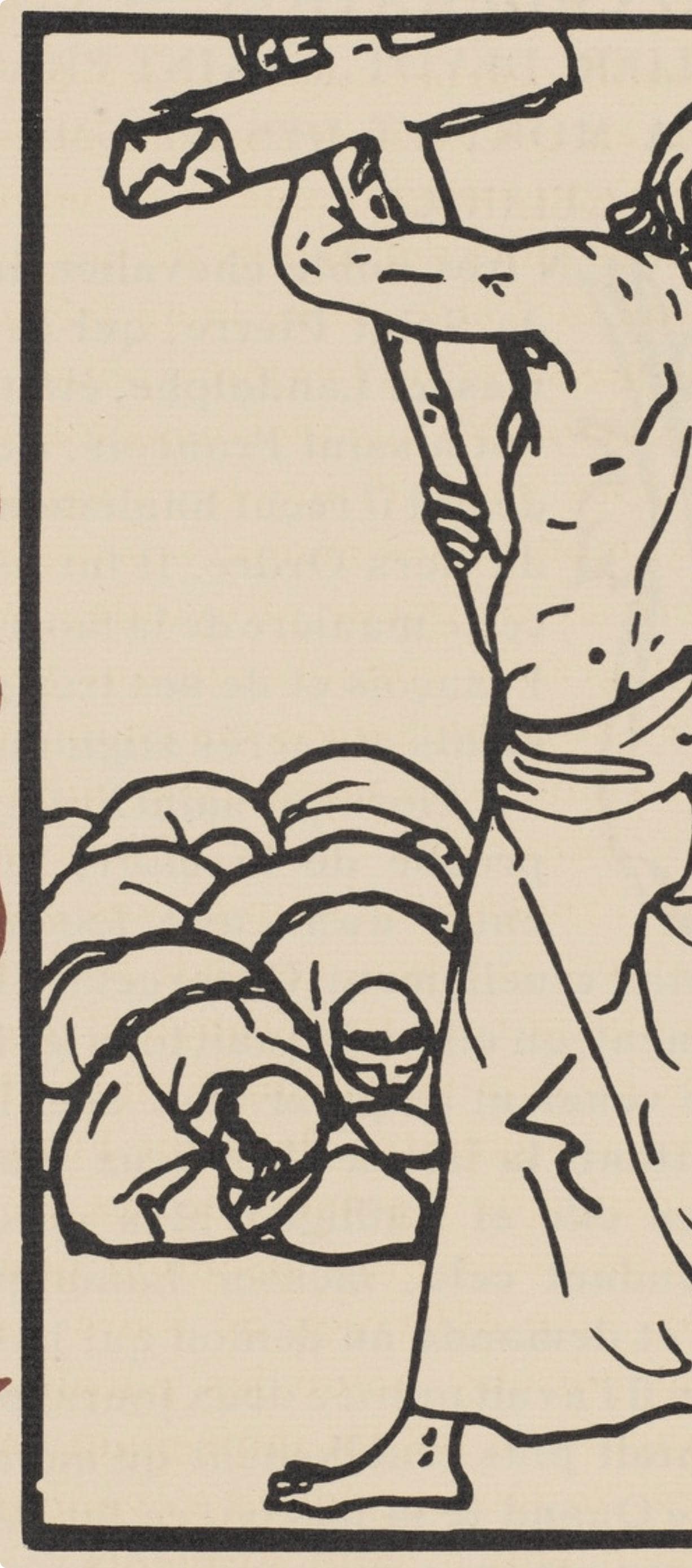 Mile Bernard, Composition (Morane, No. 100), Les Petites Fleurs De St. Franoise, Woodcut