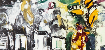 Romare Bearden, Introduction For A Blues Queen (Gelburd/Rosenberg 70-77), Jazz Series, Lithograph