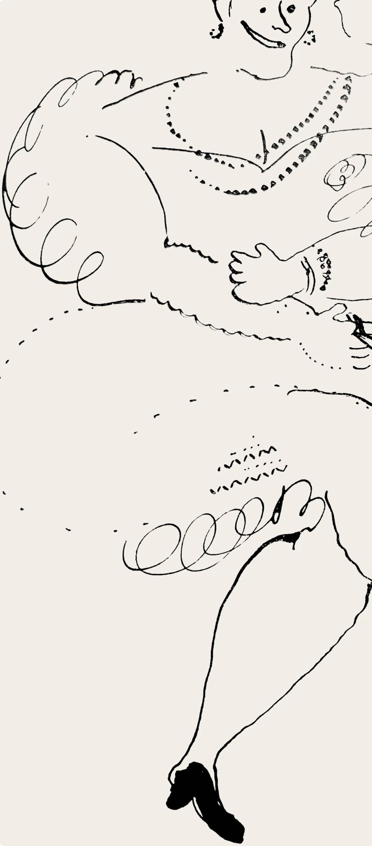 Marc Chagall, Composition, Suite Provinciale Avec 92 Dessins Indits De Marc Chagall, Lithograph